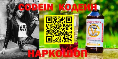 дживик Моздок