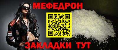 mdpv Можга