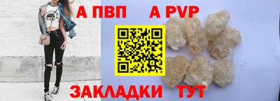 mdpv Можга