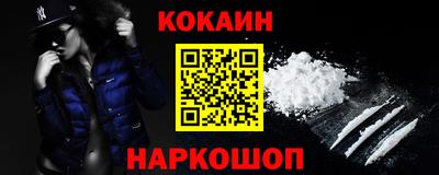дживик Моздок