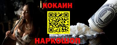mdpv Можга