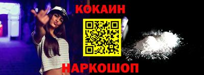 mdpv Можга
