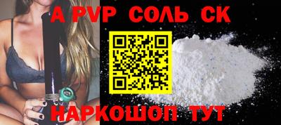 mdpv Можга