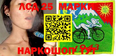 mdma Можайск