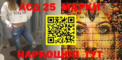 mdma Можайск