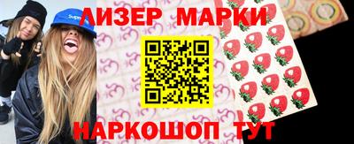 mdma Можайск