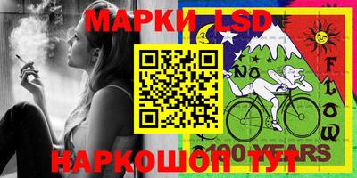 mdma Можайск