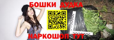 mdma Можайск
