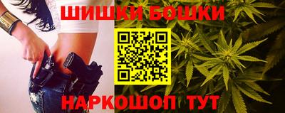 mdma Можайск