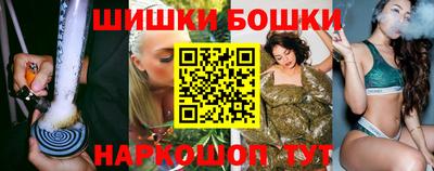 mdma Можайск