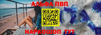 mdpv Можга