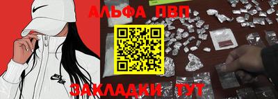 mdpv Можга