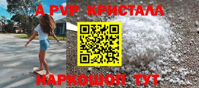 mdpv Можга