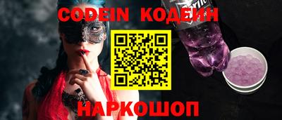 дживик Моздок