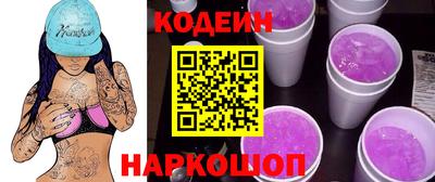 mdma Можайск