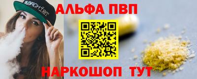 mdpv Можга