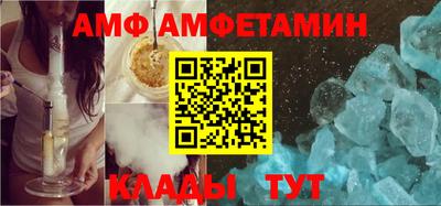 дживик Моздок