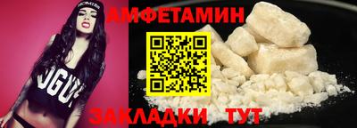 mdma Можайск