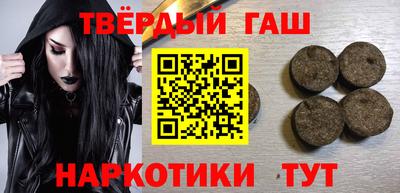 дживик Моздок