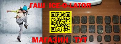 дживик Моздок