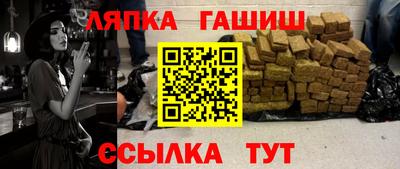 mdpv Можга