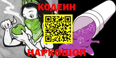 дживик Моздок