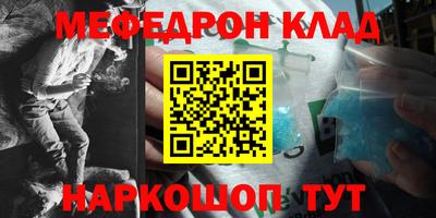 mdpv Можга