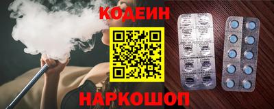 mdma Можайск