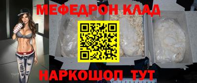 mdpv Можга